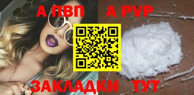 MDMA Premium VHQ Гусев