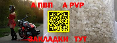 марихуана Гусиноозёрск