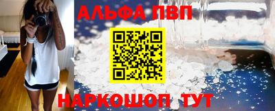 крисы Гусь-Хрустальный