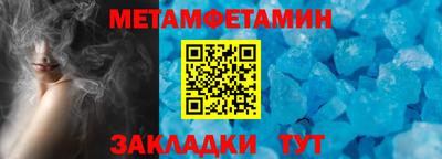 MDMA Premium VHQ Гусев