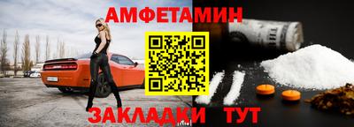 крисы Гусь-Хрустальный