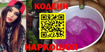 MDMA Premium VHQ Гусев