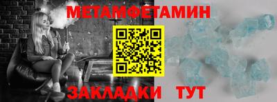 MDMA Premium VHQ Гусев