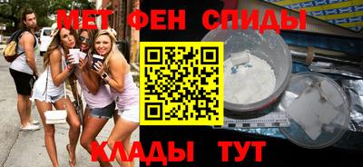 марихуана Гусиноозёрск