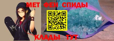 марихуана Гусиноозёрск