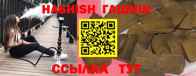 MDMA Premium VHQ Гусев