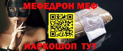 крисы Гусь-Хрустальный