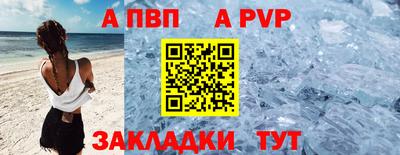 марихуана Гусиноозёрск