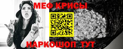 MDMA Premium VHQ Гусев