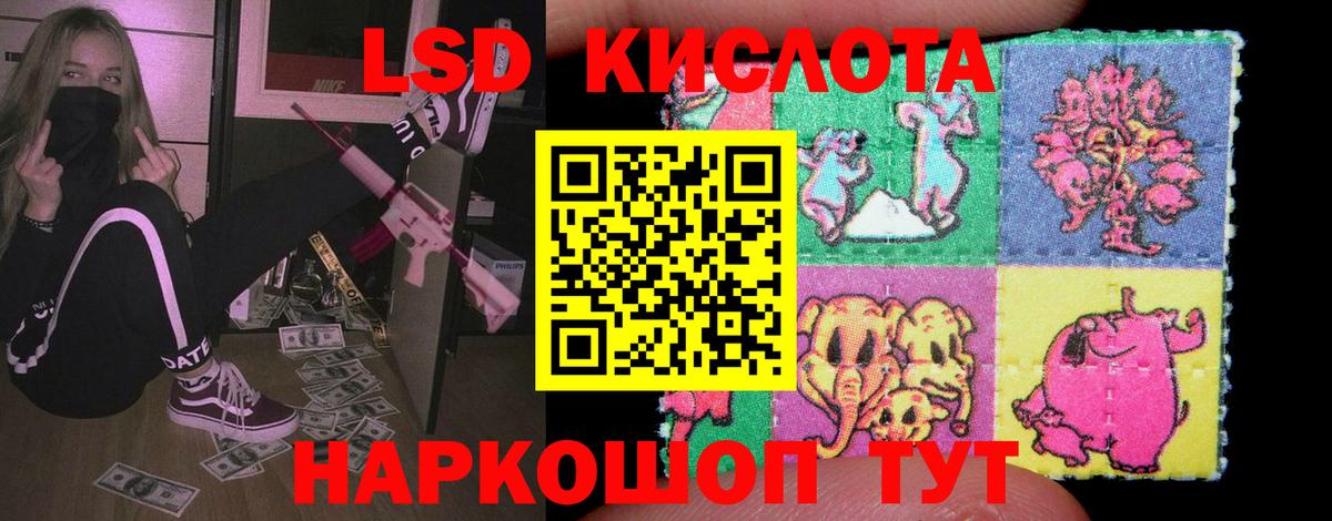 ГАШ  ГАШ  Домодедово  Канабис  COCAIN  MDMA  МЕТАМФЕТАМИН  Мефедрон   Вход с VPN  Бошки Шишки 