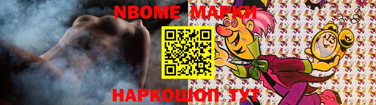 Домодедово  Лсд 25 экстази кислота  LSD-25 экстази  LSD-25 экстази ecstasy  Вход с VPN 