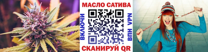 Дистиллят ТГК концентрат  мега зеркало  Домодедово 
