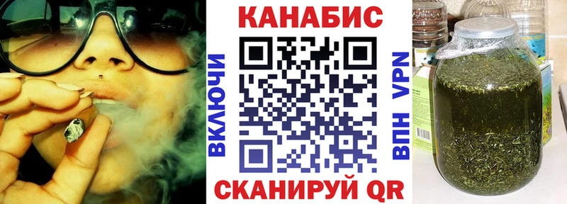 Бошки Шишки MAZAR  Домодедово 